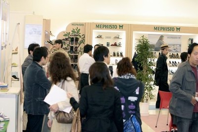 2015秋季日本鞋展產品圖片 上海福貿展覽服務公司專業呈現